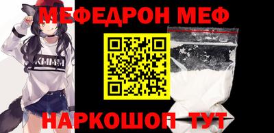 mdpv Ликино-Дулёво