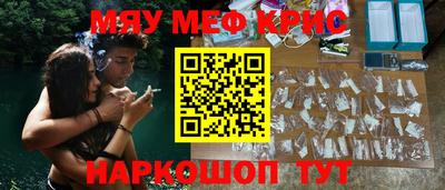 мдпв Ливны