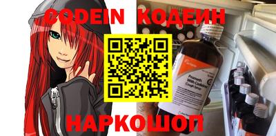 мдпв Ливны