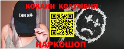 mdpv Ликино-Дулёво