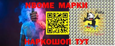 синтетический гашиш Лесосибирск