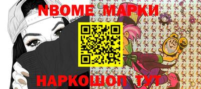 mdpv Ликино-Дулёво
