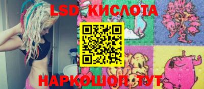 мдпв Ливны