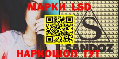 mdpv Ликино-Дулёво