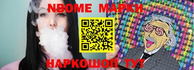 mdpv Ликино-Дулёво
