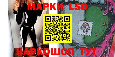 мдпв Ливны