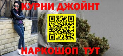 спиды Малоярославец