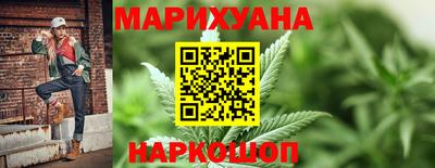 синтетический гашиш Лесосибирск