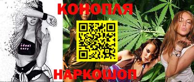 мдпв Ливны