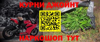 mdpv Ликино-Дулёво