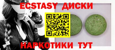 mdpv Ликино-Дулёво