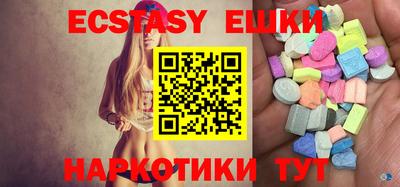 mdpv Ликино-Дулёво