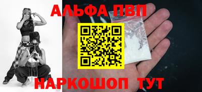 mdpv Ликино-Дулёво