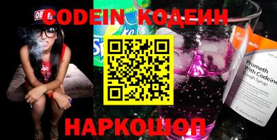 мдпв Ливны