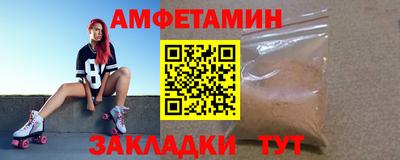 синтетический гашиш Лесосибирск