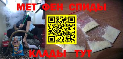 mdpv Ликино-Дулёво