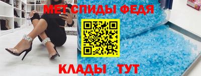 синтетический гашиш Лесосибирск