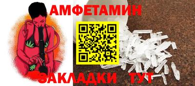 синтетический гашиш Лесосибирск