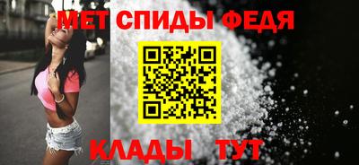mdpv Ликино-Дулёво