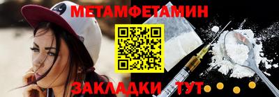 мдпв Ливны