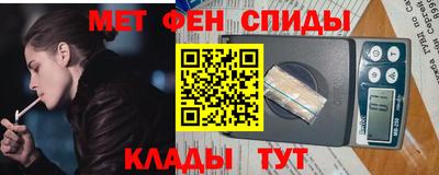 mdpv Ликино-Дулёво