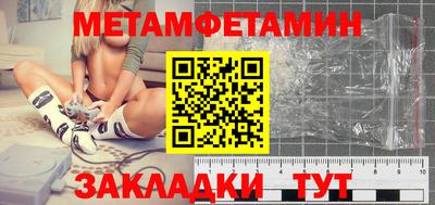 mdpv Ликино-Дулёво