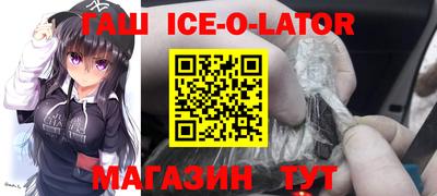 mdpv Ликино-Дулёво