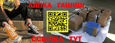 mdpv Ликино-Дулёво