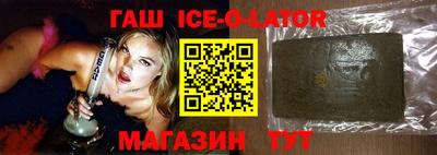 mdpv Ликино-Дулёво