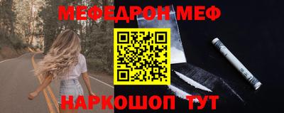 mdpv Ликино-Дулёво