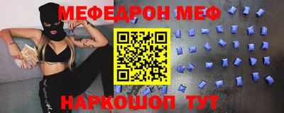 синтетический гашиш Лесосибирск